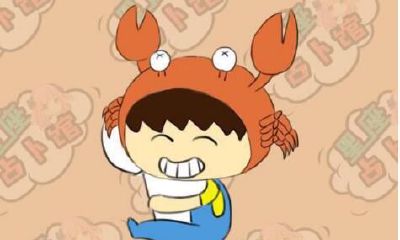 巨蟹座迷路时的表现