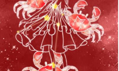 巨蟹座靓丽发型