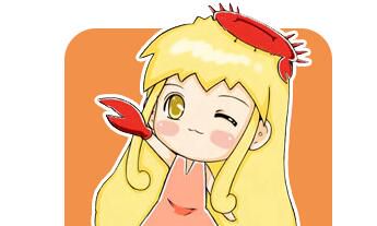 巨蟹座的网络情缘