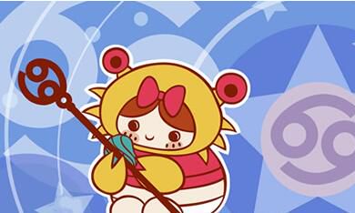 解读巨蟹座的完美爱情设想