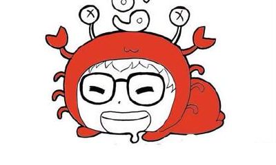 巨蟹座的上网禁忌