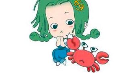 巨蟹女和处女男配对