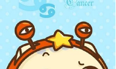 盘点巨蟹座不敢爱的原因