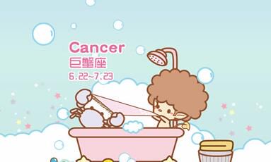 巨蟹座图片大全【专辑18】