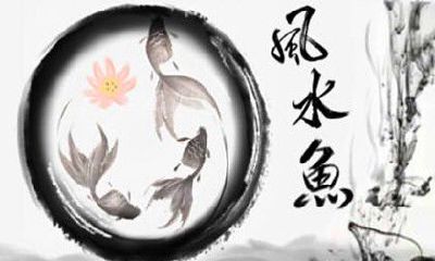 左眼跳预兆吉凶男人 男人星期眼跳预测