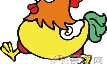 预测属鸡的人2014年运程(财运、感情、事业)