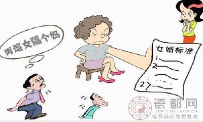 如何讨属鸡丈母娘的欢心