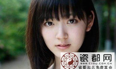 1981年属鸡的一生命运