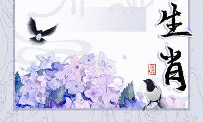 2023年学业有成的生肖 属蛇人运势非常不错