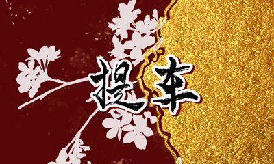 劳动节可以做哪些劳动 五一劳动节适合做什么活动