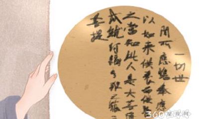 哪年的属鸡的是凤凰命 命运怎么样