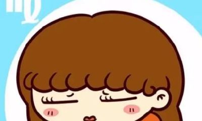 处女座靓丽发型