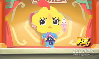 81年属鸡人戴什么手串旺财 有什么说法