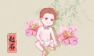 男孩有涵养的名字2023 结合父母期望起名