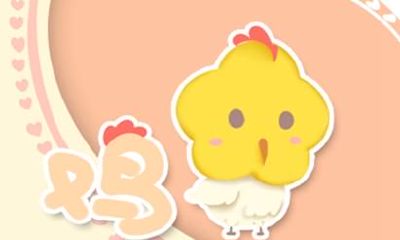 2021年生肖鸡女运势 牛年运气好不好