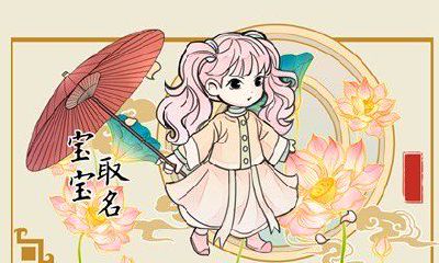 2023吕姓最旺男孩名字 简洁明了起名精选