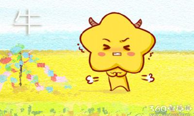 哪些生肖男非常希望在恋爱中得到女人的认可