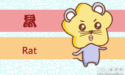 心思细腻 这些生肖男最多愁善感