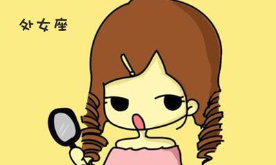 处女座抢占头条,用怎样的方式最成功！