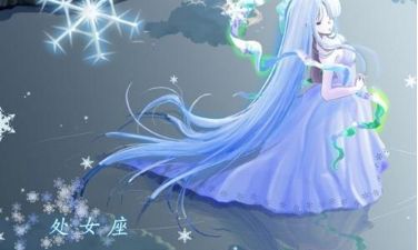 1986年9.4号星座(处女座)