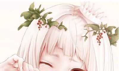 处女座男生向女神表白的妙招