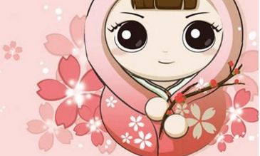 阳历9月21日什么星座(处女座)