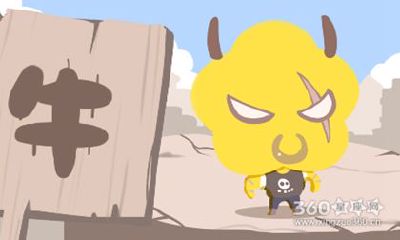 跟异性在一起总是感觉很投缘的生肖男