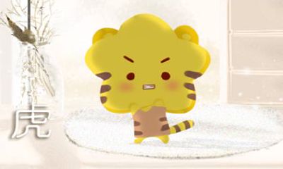 总是能适应为事业而奔忙的生肖男