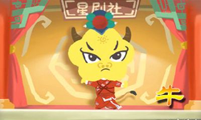 堪比神探 一秒钟辨别坏人的生肖男