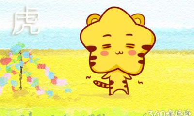 这些生肖男作为哥哥 简直就是护妹狂魔