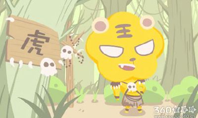 工作中心情特别容易烦躁的生肖女