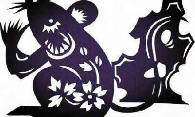 生肖鼠的性格特征大盘点