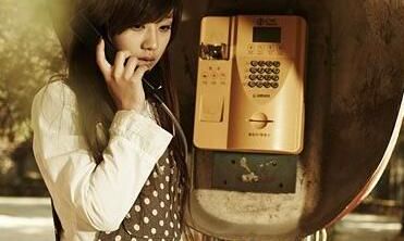 天秤座是饶雪漫笔下的哪个人物？