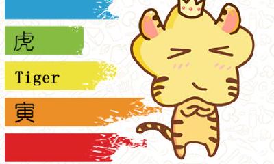 这些生肖女最有可能加入广场舞大群