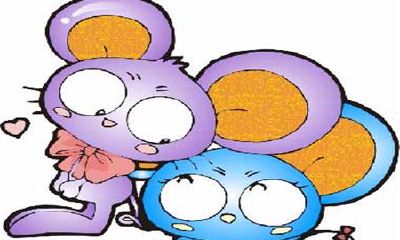 含有鼠字的植物