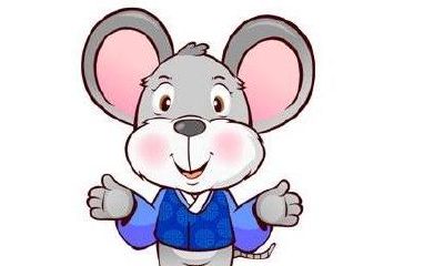 生肖俊男排行中生肖鼠排第几