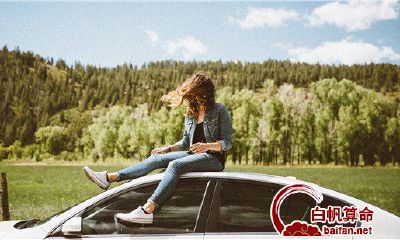 属鼠女婚后需要改正的性格