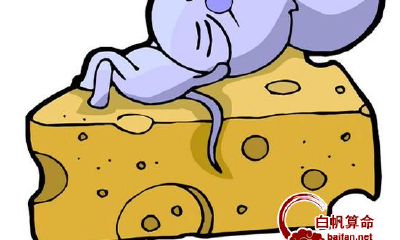 2018年属鼠结婚吉日查询 属鼠的适合哪天结婚