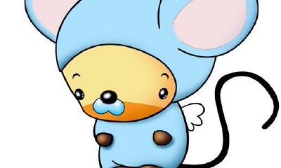 属鼠人一生运势解析