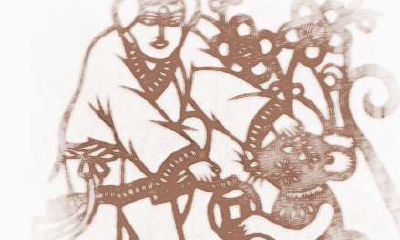 宋韶光属鼠2018年运势及运程