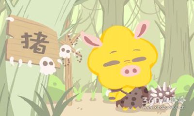 这些生肖女最擅长经营婚姻