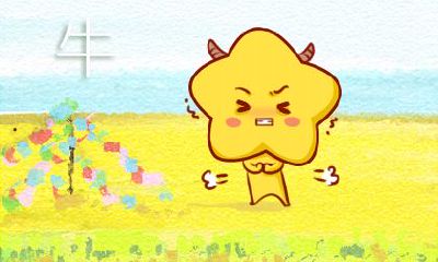 十分蠢萌 这些生肖女可爱到让人想保护