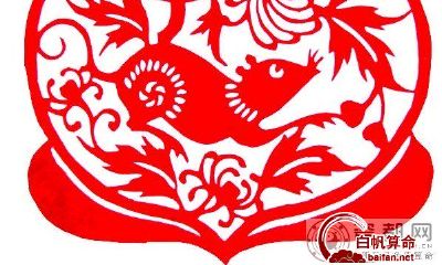 属鼠2014年2月整体运势