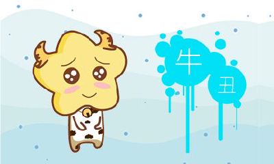 只会唉声叹气 不懂改变的生肖