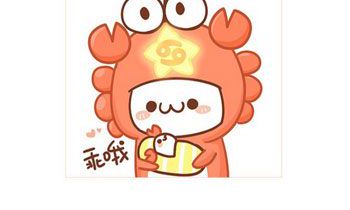 巨蟹男和白羊女一起会有结果吗