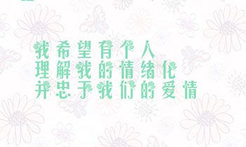 射手男和巨蟹女该怎么磨合