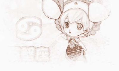 巨蟹座男友的优点