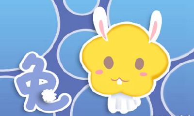 害怕孤独 不喜欢独自一人的生肖女