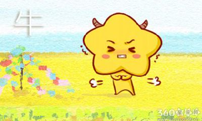 听这些生肖一句话 胜读十年书