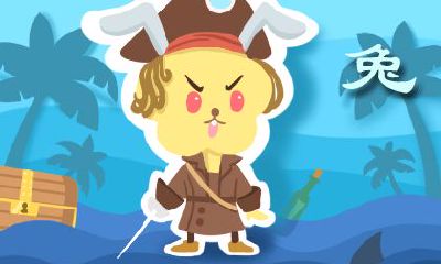 倒贴也要把自己嫁出去的生肖女